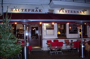 Das russische Restaurant Pasternak in Berlin
