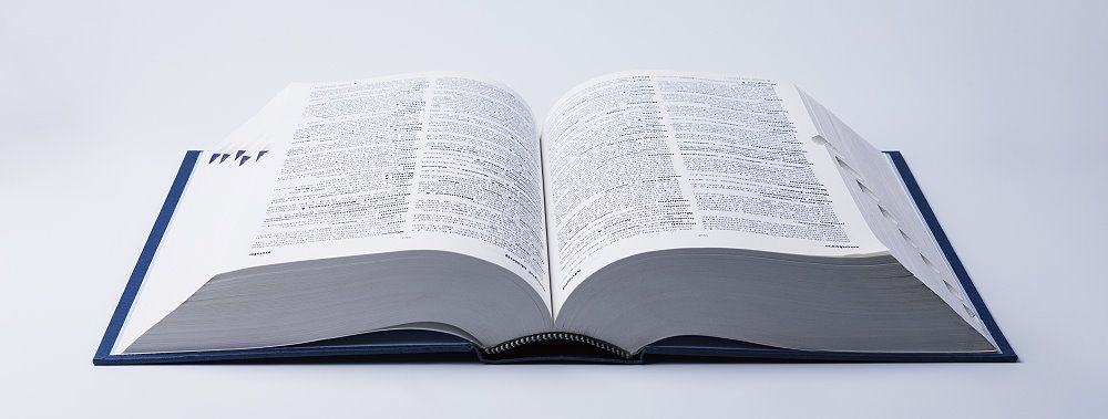 Ein Wörterbuch